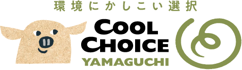 COOL CHOICE YAMAGUCHI